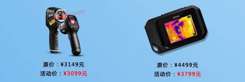 九月開學(xué)季，安泰測(cè)試三重豪禮相送(圖4)