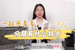 測評 | 國產(chǎn)頻譜分析儀參數(shù)對比底噪測試 你更PICK哪款？