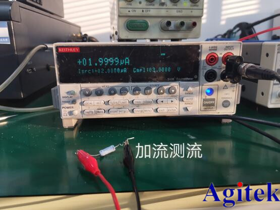 吉時(shí)利源表在IV測(cè)試及輸出電阻測(cè)量應(yīng)用介紹(圖11)