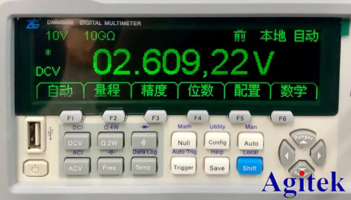 示波器和萬用表有什么區(qū)別(圖3)