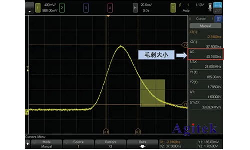 如何設(shè)置用示波器存儲的波形有毛刺去除毛刺？(圖4)