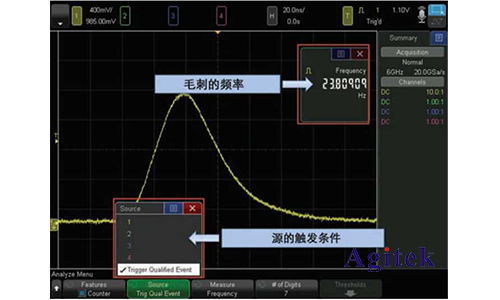 如何設(shè)置用示波器存儲的波形有毛刺去除毛刺？(圖8)