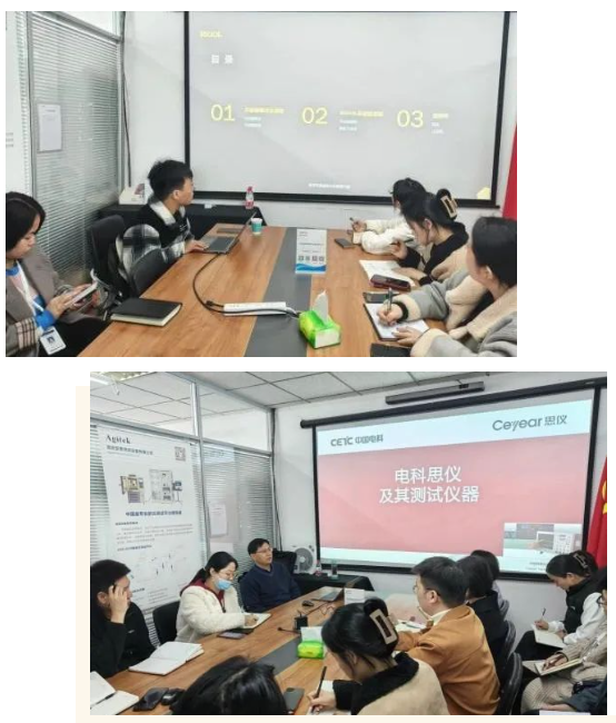 安泰測試11月企業(yè)月報(bào)(圖7)