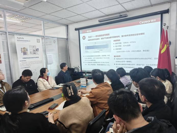 安泰測試11月企業(yè)月報(bào)(圖8)