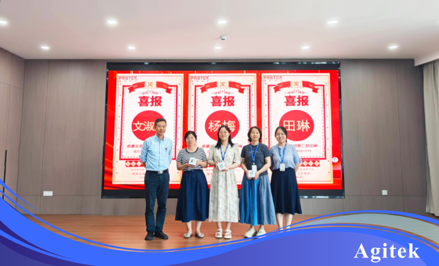 安泰測(cè)試2025年6月企業(yè)月報(bào)(圖8)