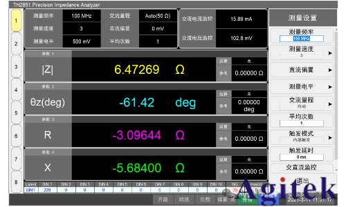 同惠TH2851賦能航空航天領(lǐng)域?qū)щ娀h(huán)高效運(yùn)行(圖3)