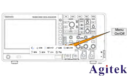 泰克示波器TBS2000X系列設(shè)置時間手冊