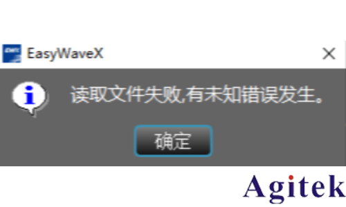 如何將一段已經(jīng)測到的波形加載到信號源上輸出呢？