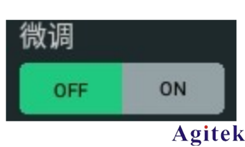普源示波器DHO1000調(diào)整垂直檔位(圖3)