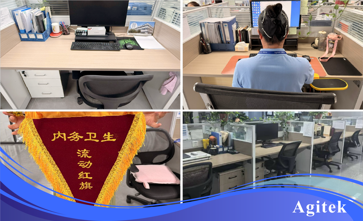  安泰測試2025年8月企業(yè)月報(圖10)