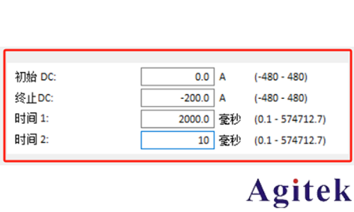 EA直流電源并聯(lián)狀態(tài)下突加載均流測試(圖2)