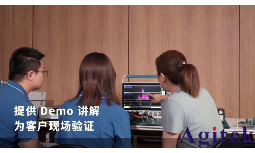泰克助力打造電源管理芯片測試協(xié)作新典范(圖5)