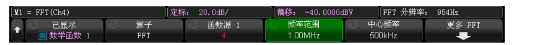 是德示波器雙脈沖測(cè)試評(píng)估功率半導(dǎo)體(圖11)
