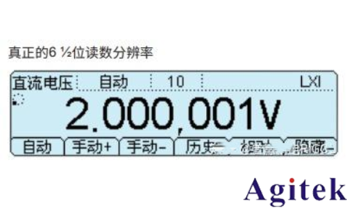 數(shù)字萬(wàn)用表如何選擇？(圖1)