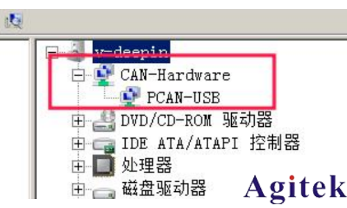 直流電源的 CAN 通信設(shè)置與實踐(圖5)